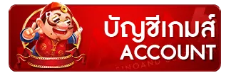mama678 ทางเข้าเล่น